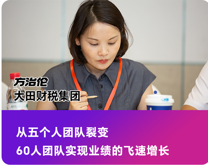 方志轮客户见证
